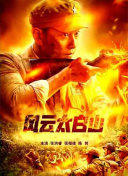 猫咪永久地域网名是什么